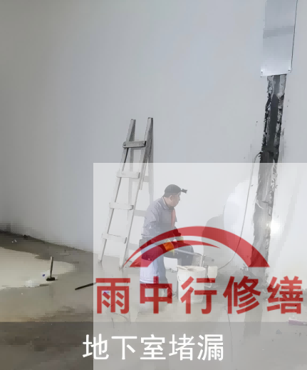 黄石2026年两会推动房屋“强制体检+维修”，防水修缮需求加速释放