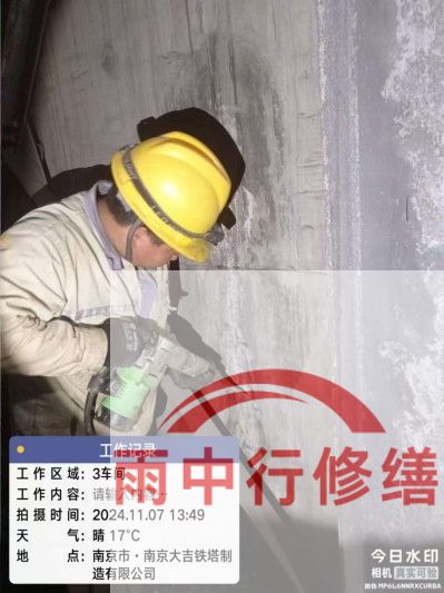 黄石车库地下室渗漏较为常见且棘手的问题？